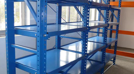 模具貨架優(yōu)勢展示